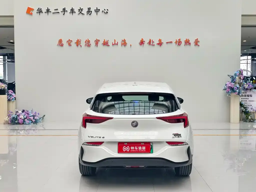Buick Velite 6 2025 из CN, фото 7