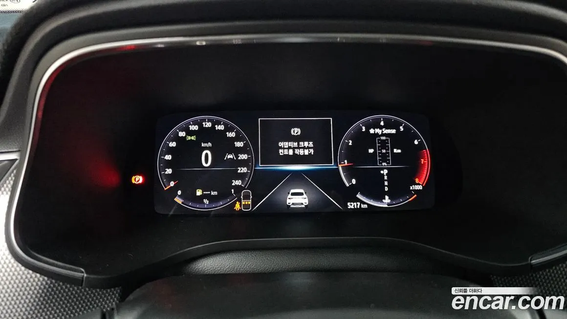 Renault Korea (Samsung) XM3 2024 из KR, фото 8