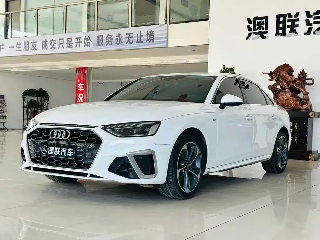 Audi A4L 2023 из CN, фото 1