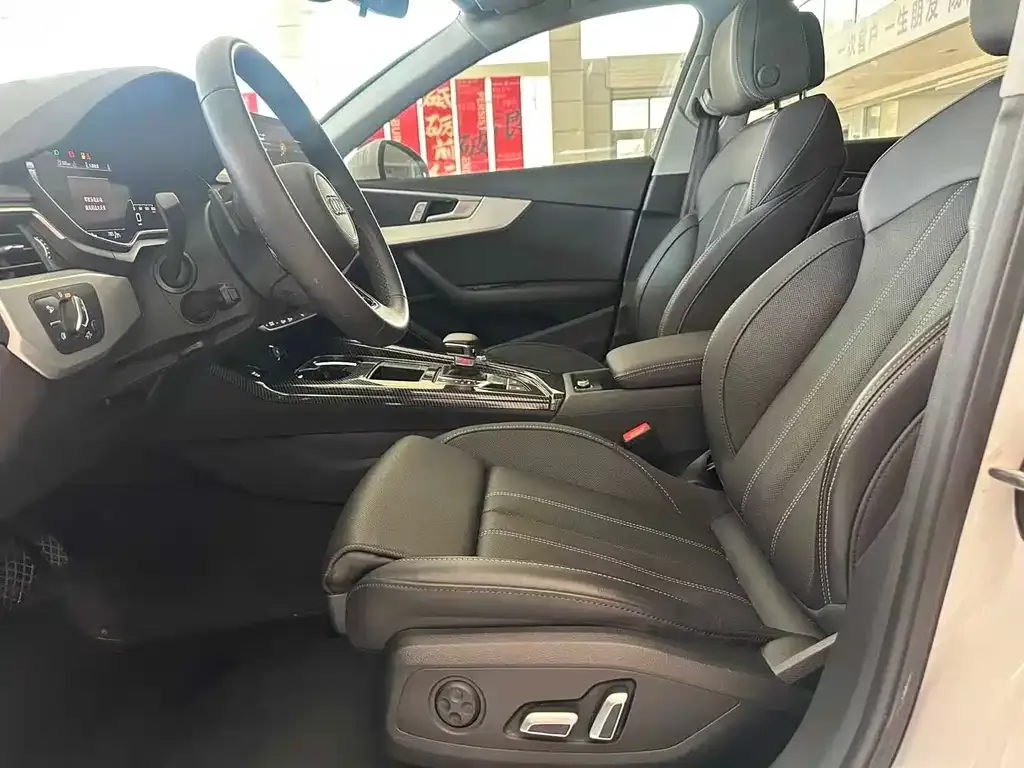 Audi A4L 2023 из CN, фото 8