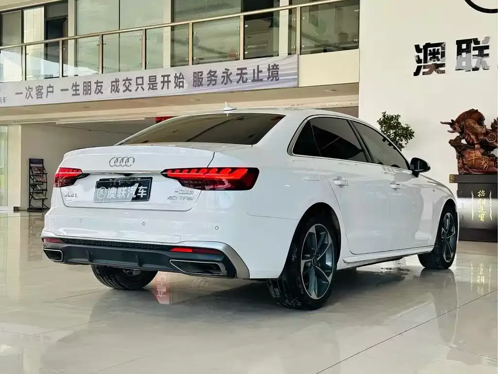 Audi A4L 2023 из CN, фото 7