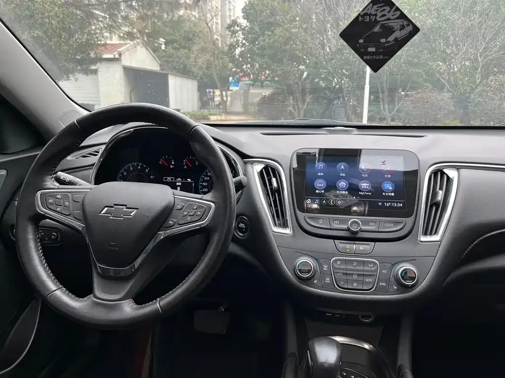 Chevrolet Malibu XL 2021 из CN, фото 8
