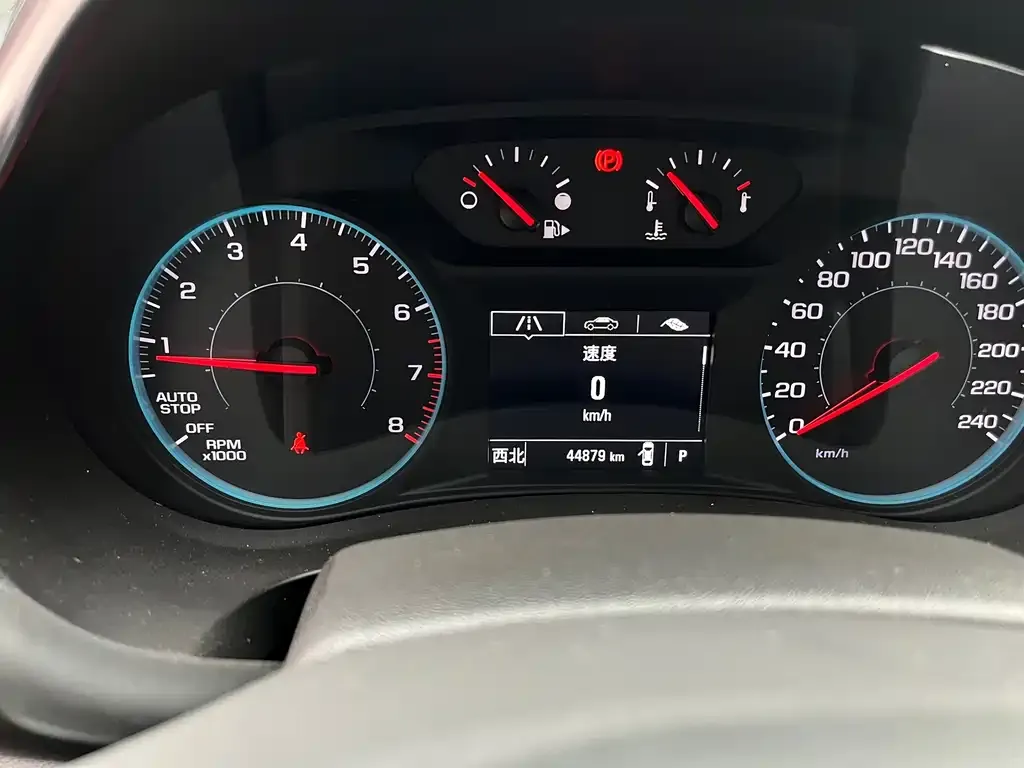 Chevrolet Malibu XL 2021 из CN, фото 6