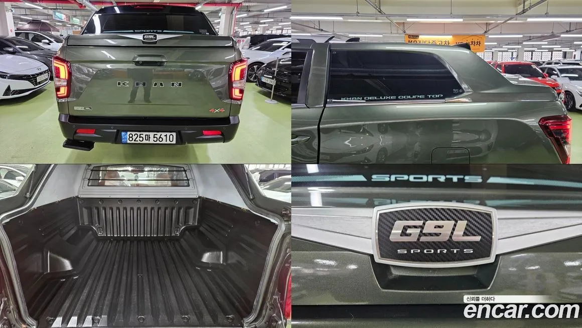 KG Mobility (Ssangyong) Rexton — фото 3