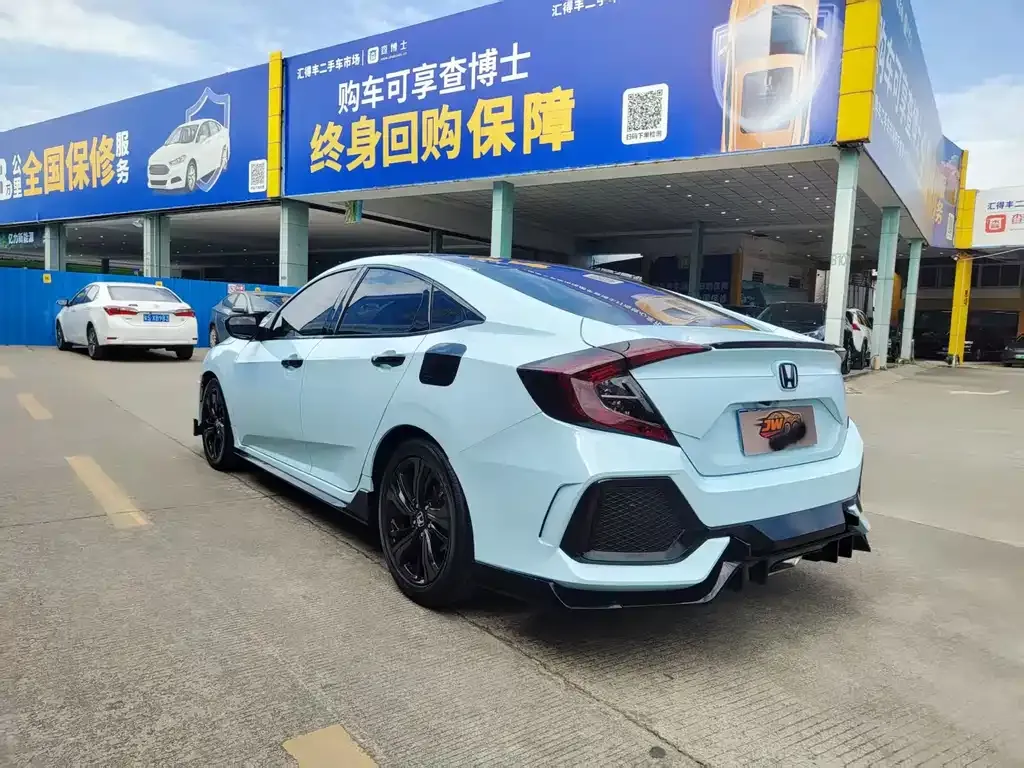 Honda Civic — фото 7
