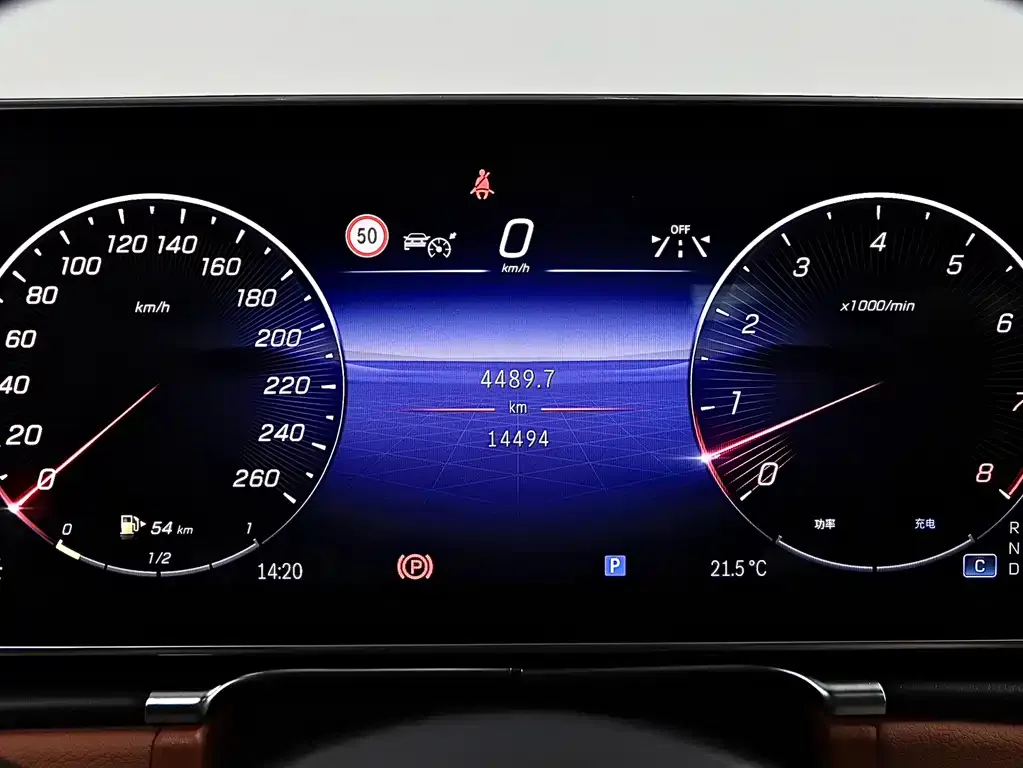 Mercedes-Benz S-Class 2024 из CN, фото 5
