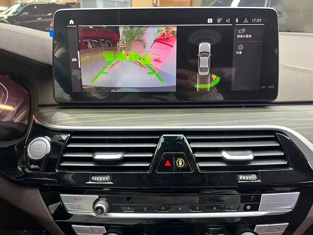 BMW 5 Series 2022 из CN, фото 8