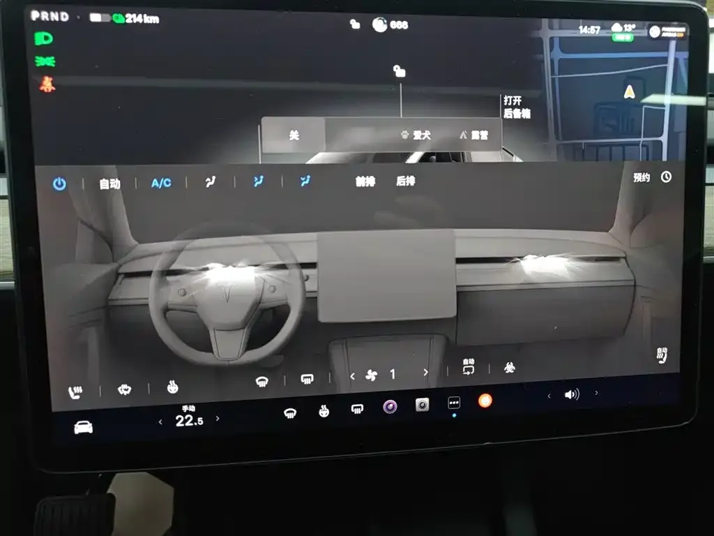 Tesla Model Y 2023 из CN, фото 5