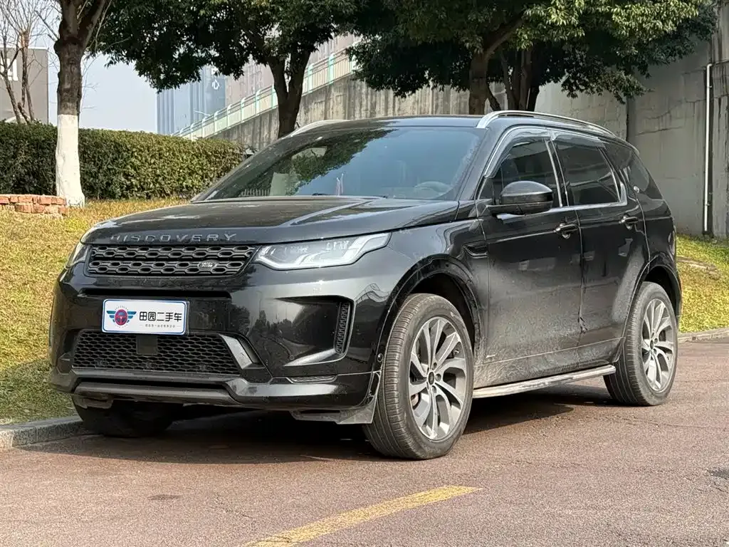 Land Rover Discovery Sport 2021 из CN, фото 1