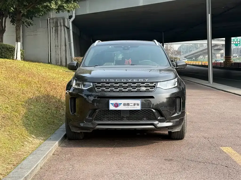 Land Rover Discovery Sport 2021 из CN, фото 7