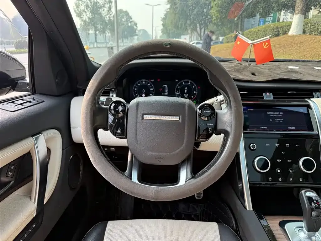 Land Rover Discovery Sport 2021 из CN, фото 3