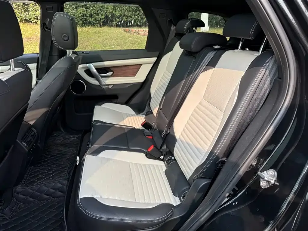 Land Rover Discovery Sport 2021 из CN, фото 6