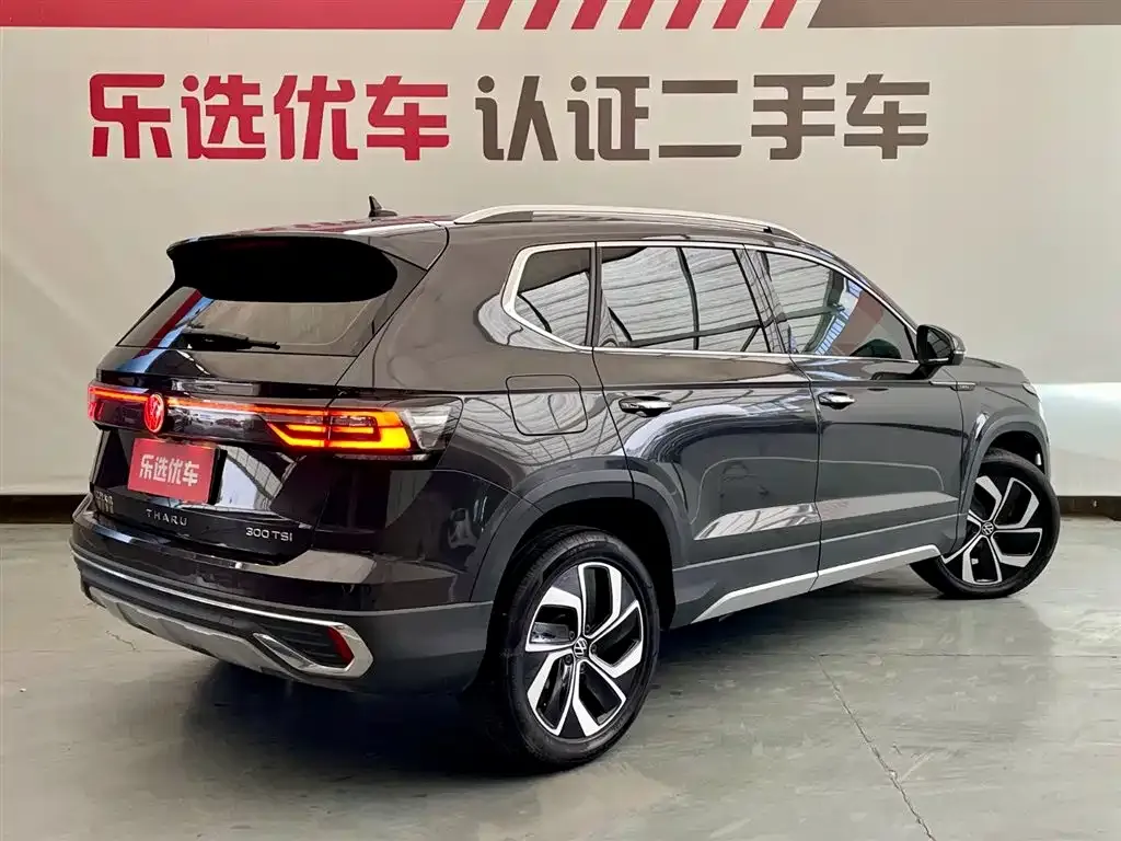 Volkswagen Tharu 2024 из CN, фото 5