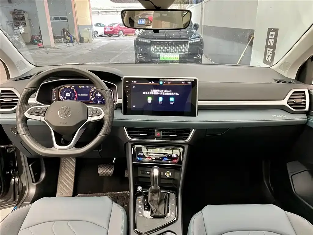 Volkswagen Tharu 2024 из CN, фото 8