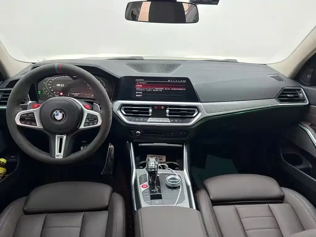 BMW 3 Series 2022 из CN, фото 5