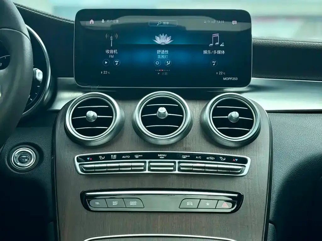 Mercedes-Benz GLC 2021 из CN, фото 5