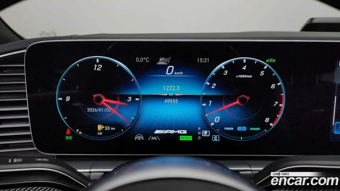 Mercedes-Benz GLE-Class 2021 из KR, фото 8