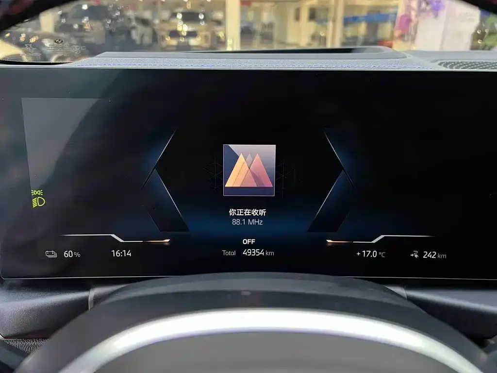 BMW i4 2022 из CN, фото 3