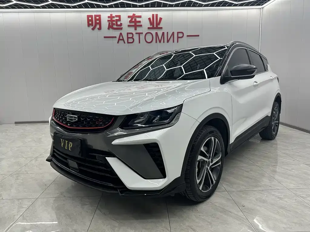 Geely Binyue — фото 1