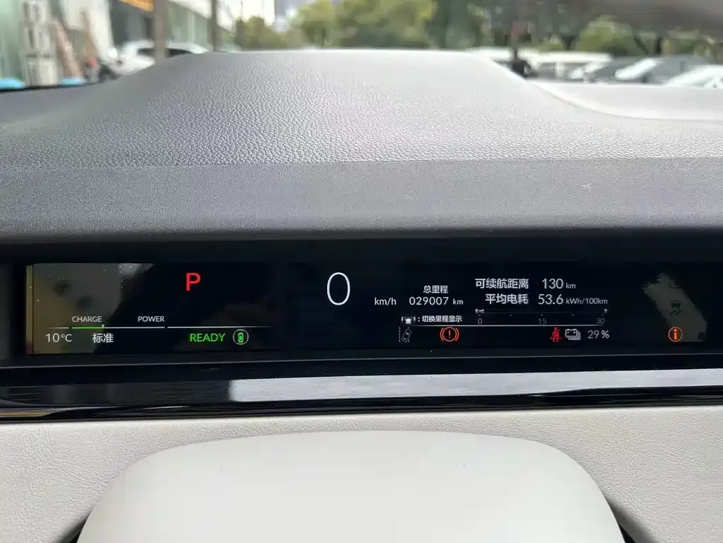 Honda Lieguan e:NS2 2024 из CN, фото 4
