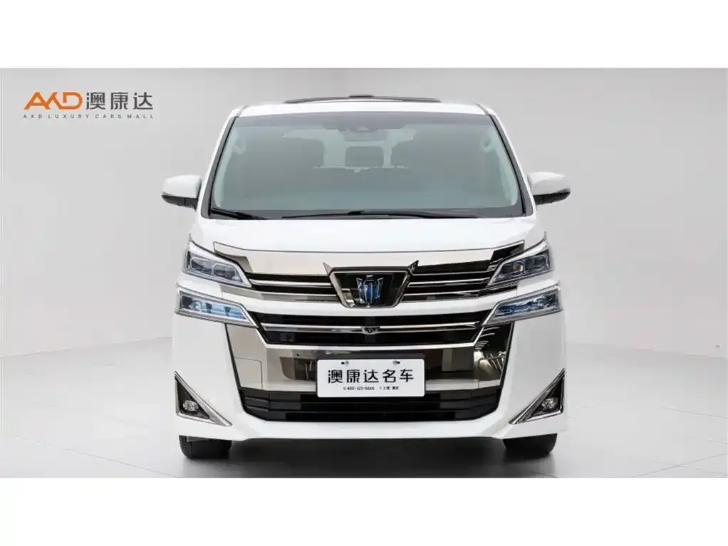 Toyota Vellfire 2022 из CN, фото 6