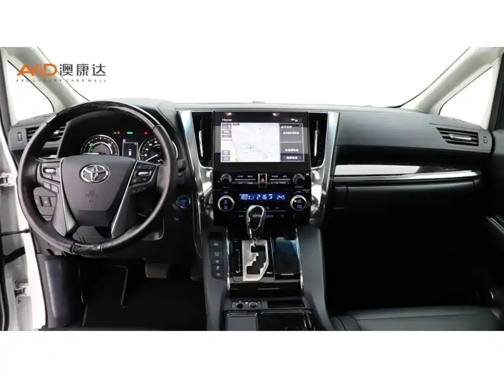 Toyota Vellfire 2022 из CN, фото 5