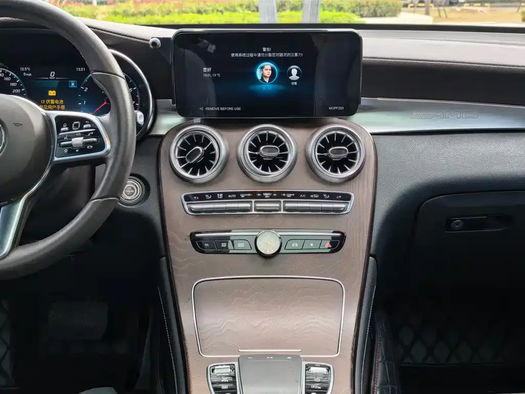 Mercedes-Benz GLC 2022 из CN, фото 7