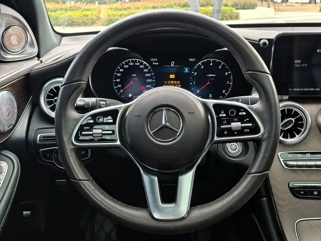 Mercedes-Benz GLC 2022 из CN, фото 5