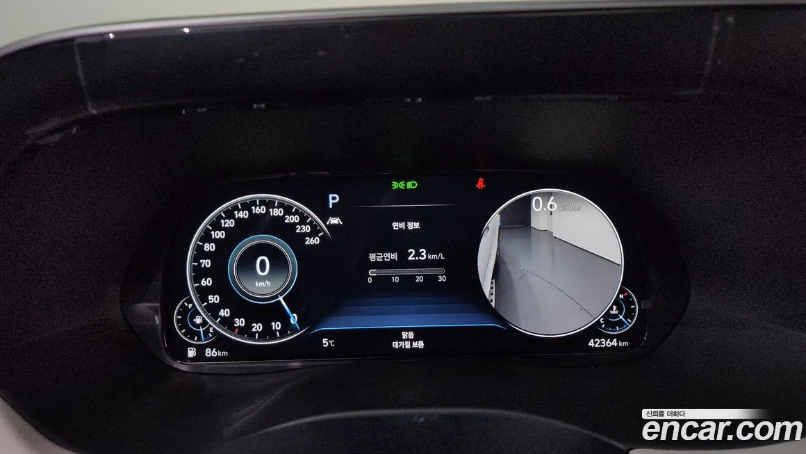 Hyundai Palisade 2021 из KR, фото 9