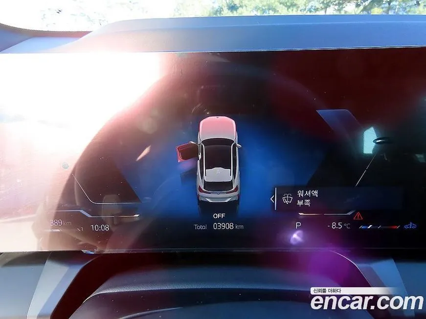 BMW X3 2025 из KR, фото 9