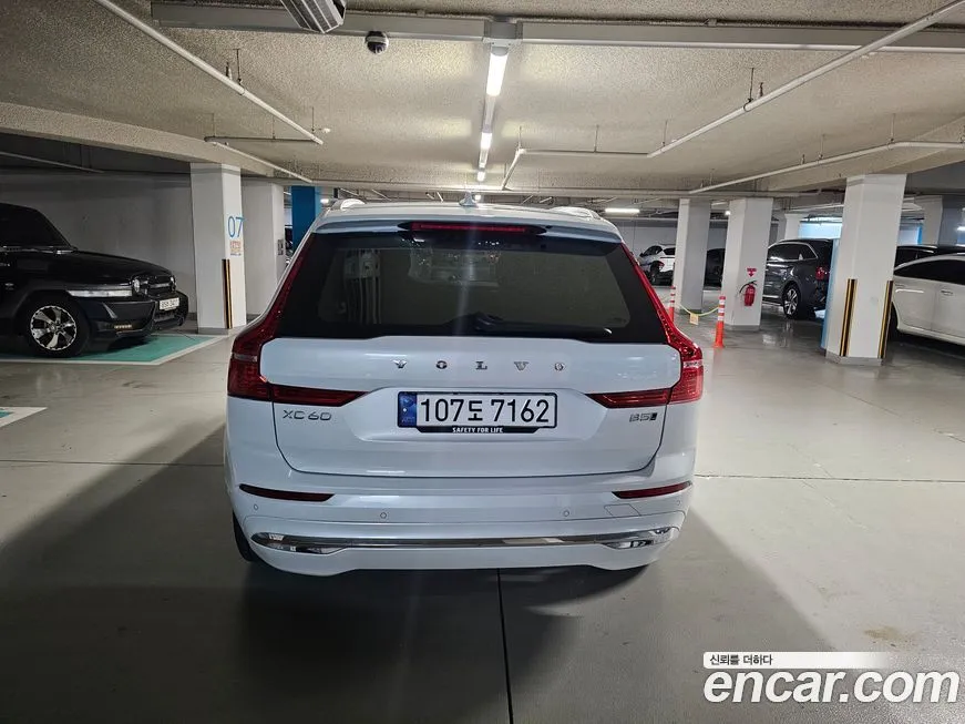 Volvo XC60 2025 из KR, фото 4