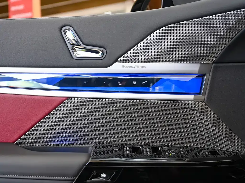 BMW 7 Series — фото 10