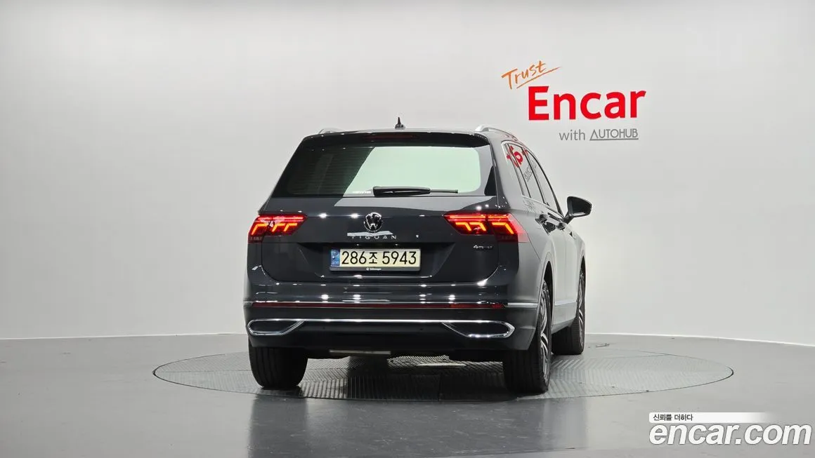 Volkswagen Tiguan 2022 из KR, фото 2