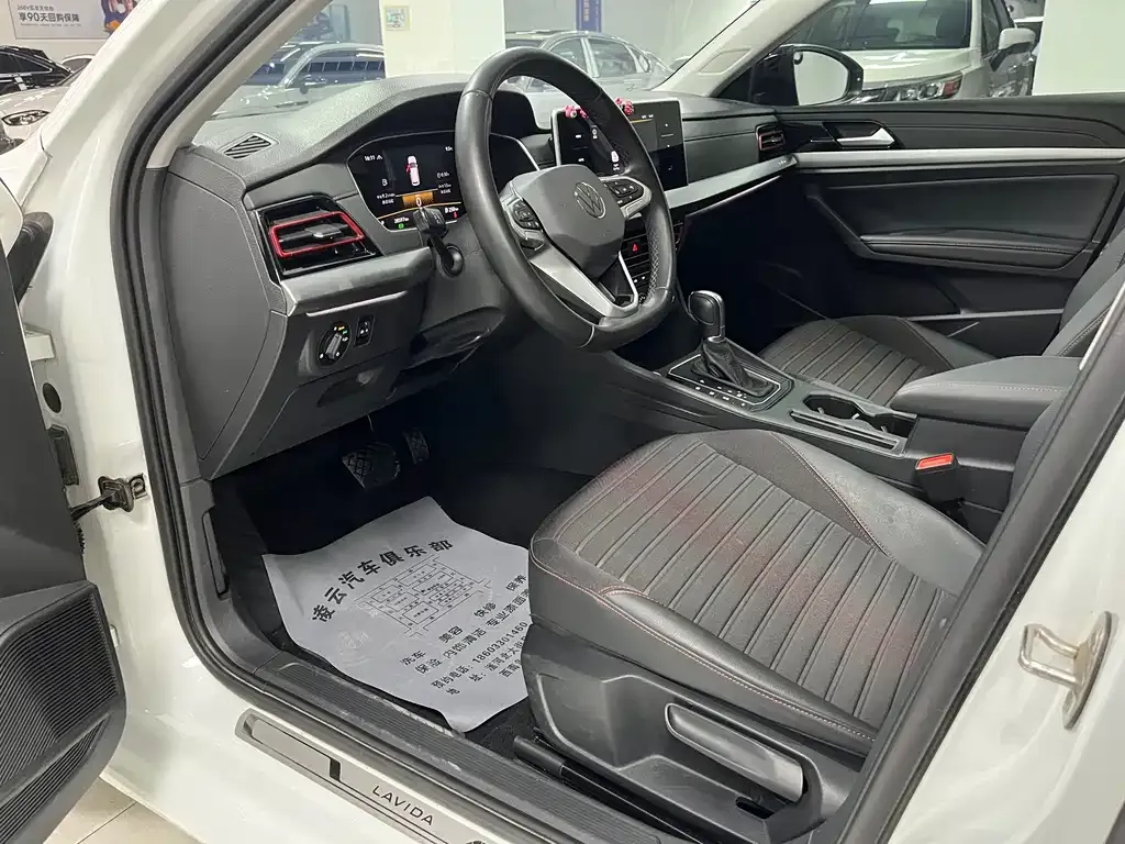 Volkswagen Lavida 2023 из CN, фото 6