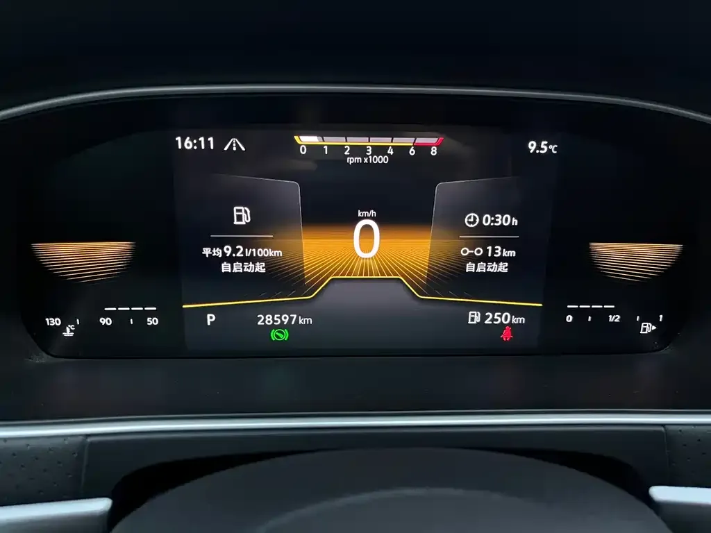 Volkswagen Lavida 2023 из CN, фото 9