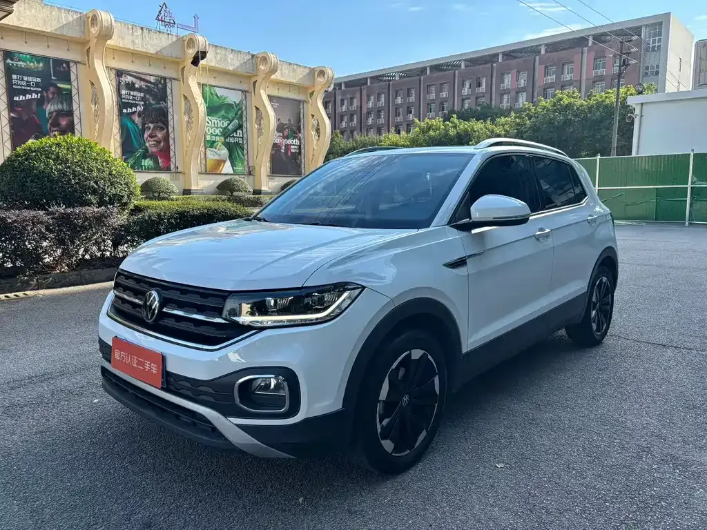 Volkswagen Tacqua 2021 из CN, фото 2