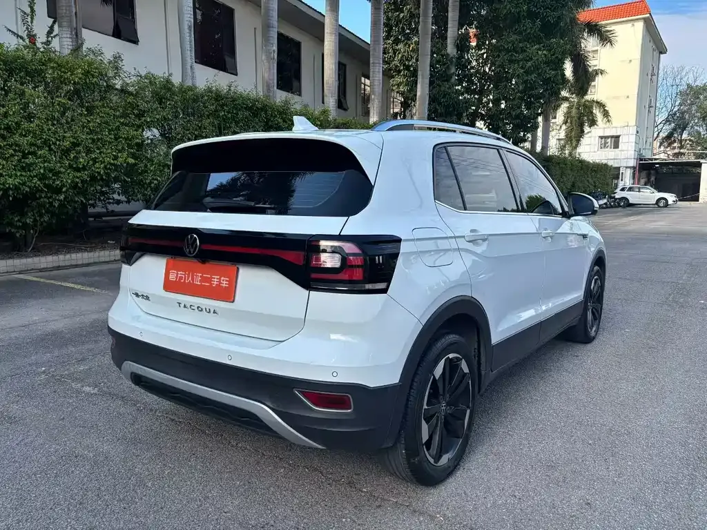 Volkswagen Tacqua 2021 из CN, фото 3