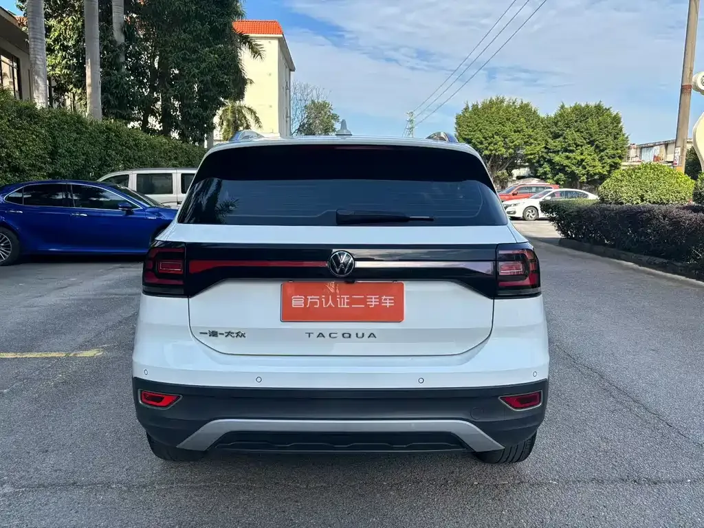 Volkswagen Tacqua 2021 из CN, фото 4