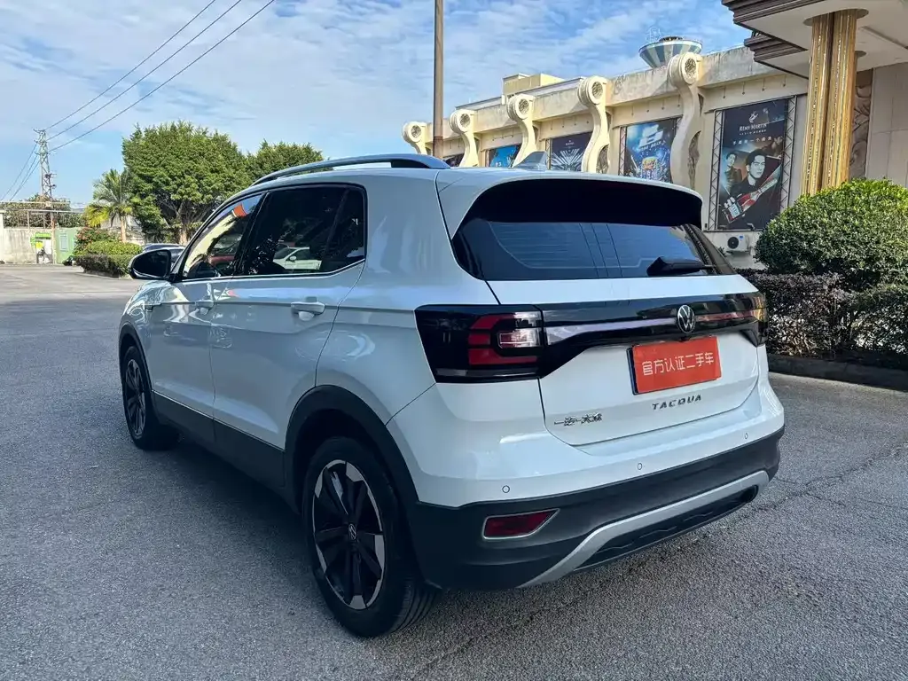 Volkswagen Tacqua 2021 из CN, фото 5