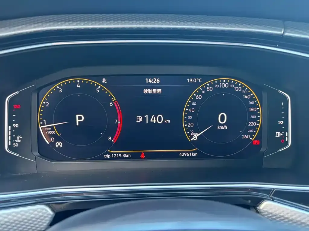 Volkswagen Tacqua 2021 из CN, фото 6