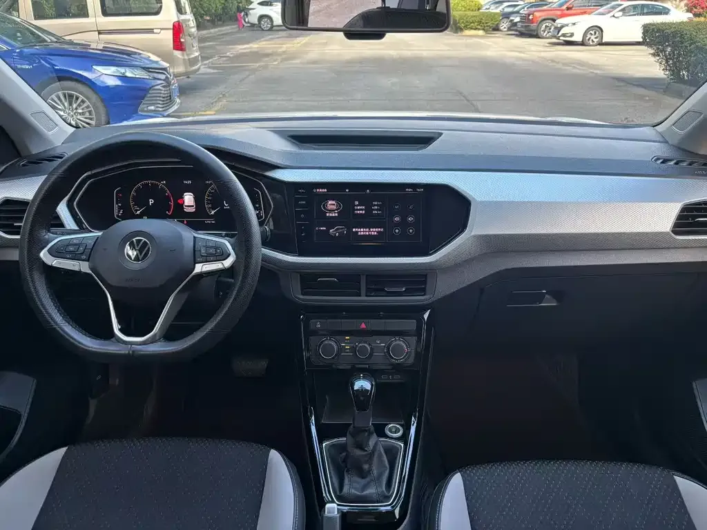 Volkswagen Tacqua 2021 из CN, фото 7