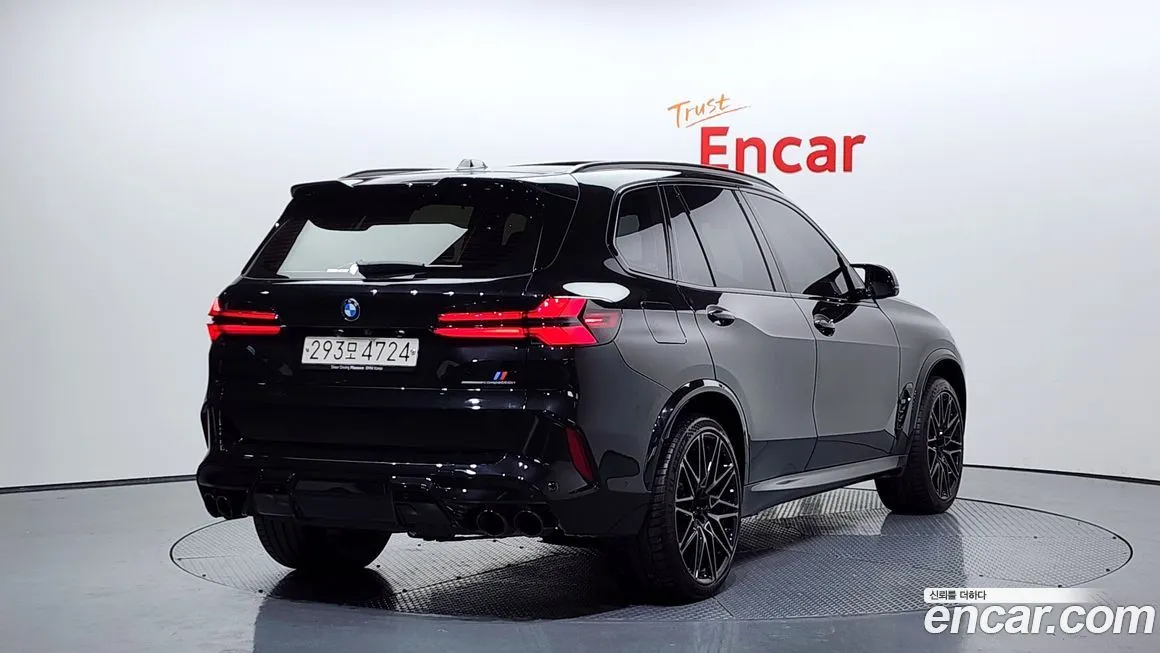 BMW X5M 2025 из KR, фото 2
