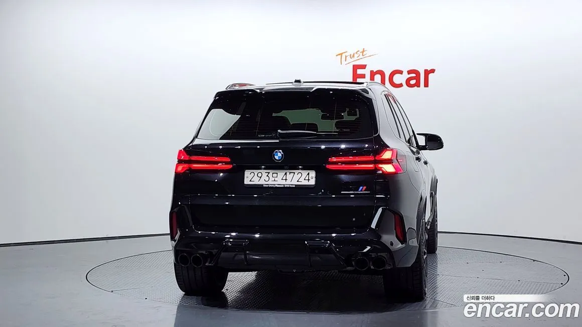 BMW X5M 2025 из KR, фото 3