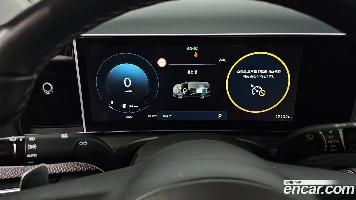 Hyundai Tucson 2025 из KR, фото 6