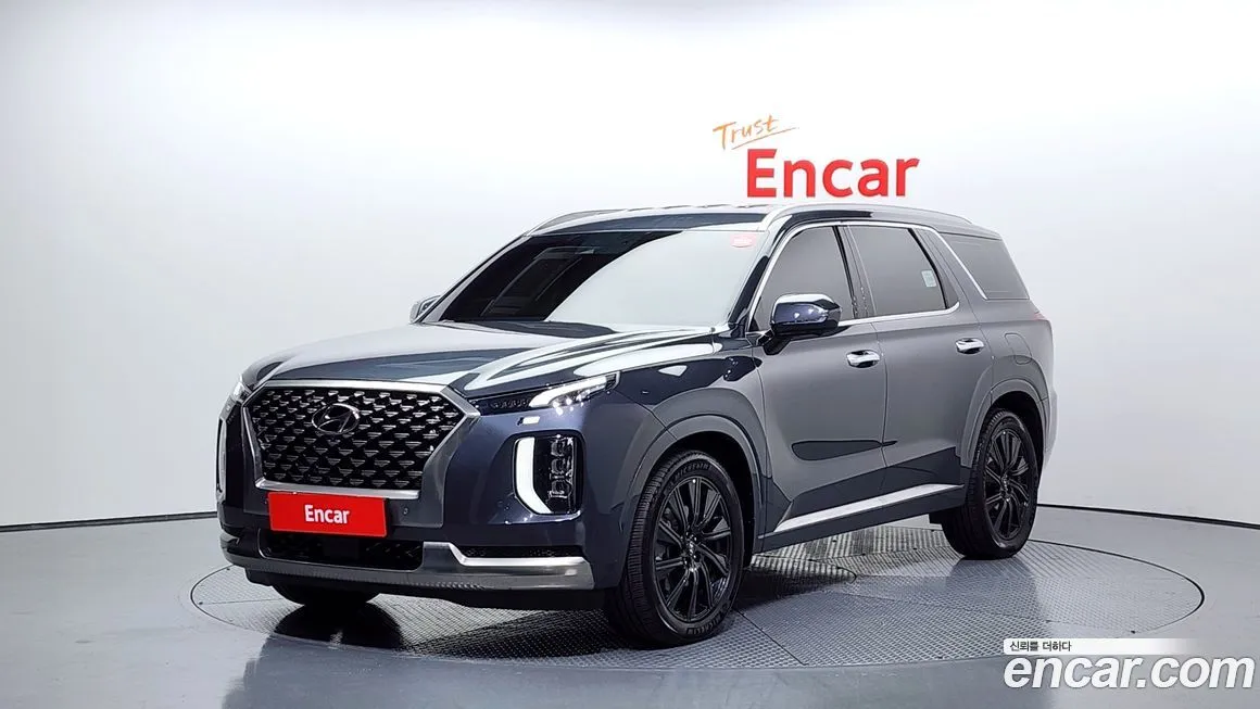 Hyundai Palisade 2022 из KR, фото 1