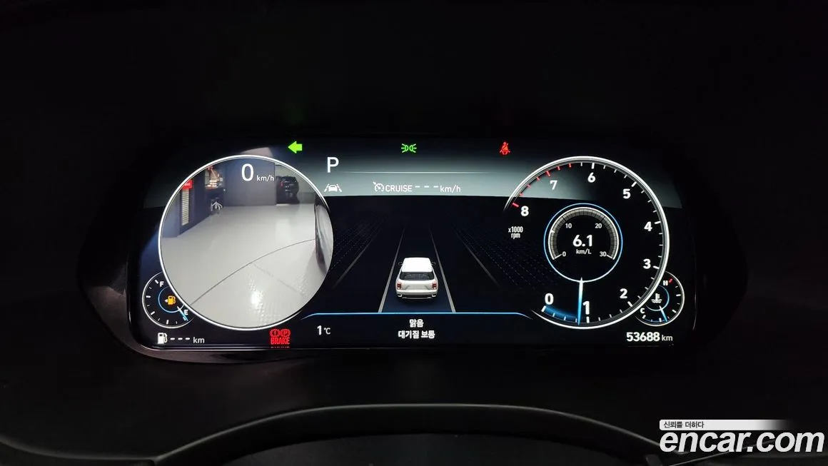 Hyundai Palisade 2022 из KR, фото 3