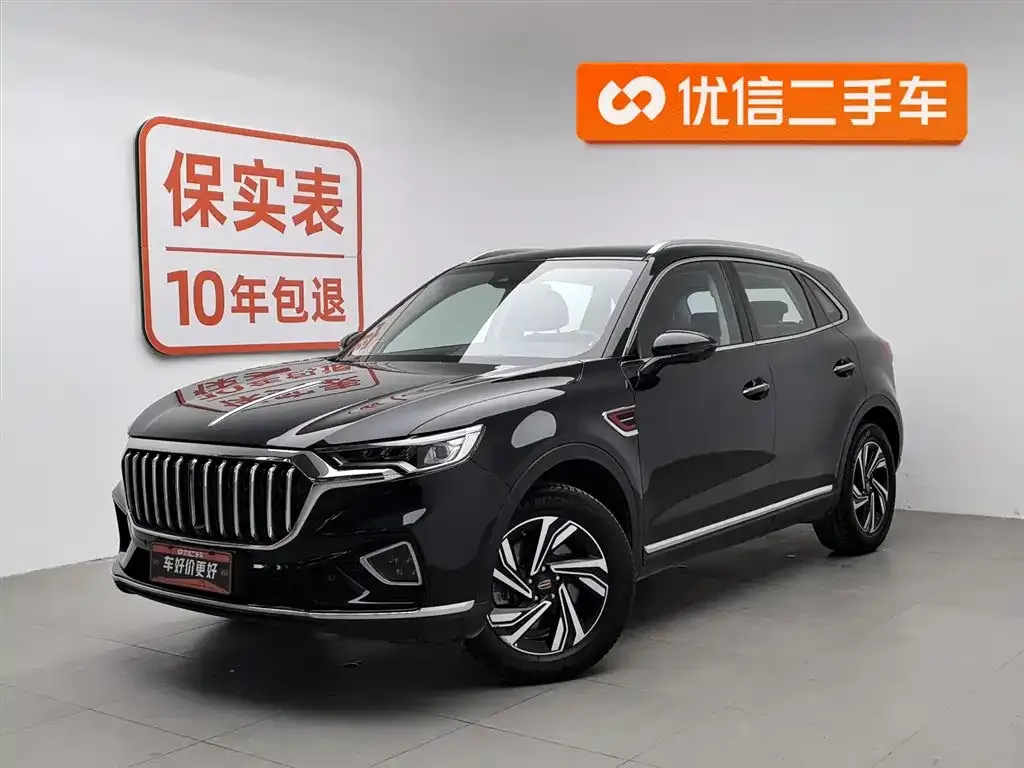 Hongqi HS5 2023 из CN, фото 1