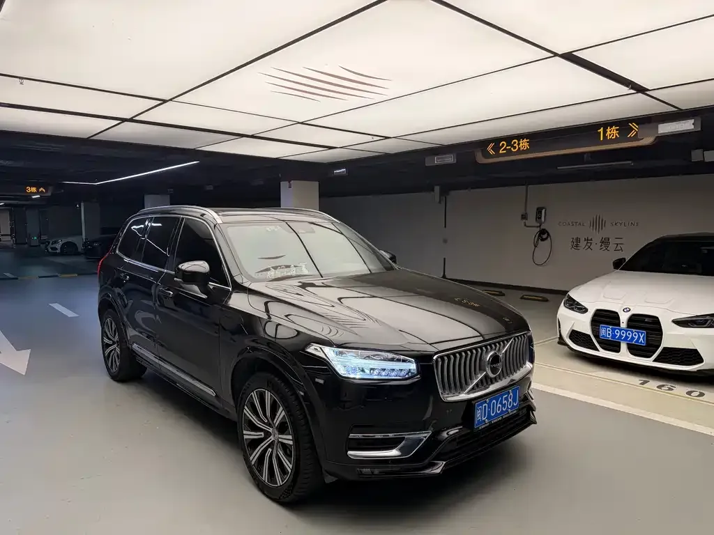Volvo XC90 2021 из CN, фото 4
