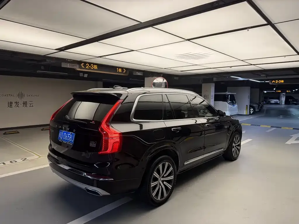 Volvo XC90 2021 из CN, фото 5