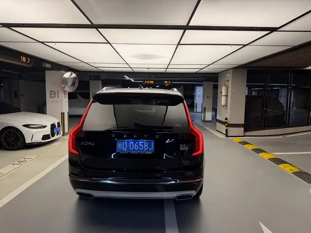 Volvo XC90 2021 из CN, фото 8